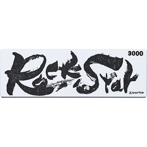 シャプトン Rock Star #3000 FCE532Z-#60412-イメージ1