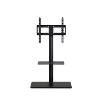 未開封　壁寄せテレビスタンド（ブラック・BK） 慶洋エンジニアリング 映像アクセサリ 【美品】壁寄せテレビ