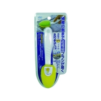 アイセン トレピカ襟首・袖口洗いブラシ FC592JU-7643861