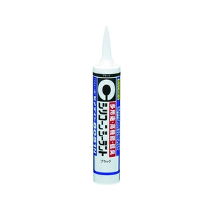 セメダイン 8051N ブラック 330ml SR-146 ブラック FC312FS-3749193-イメージ1