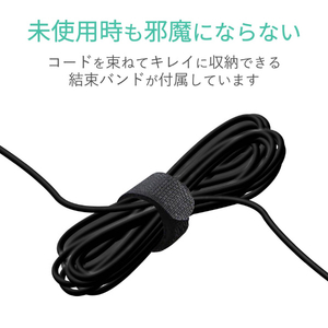 エレコム TV用ヘッドホン(スタンダード)カナルタイプ ブラック EHP-TV11C3XBK-イメージ7