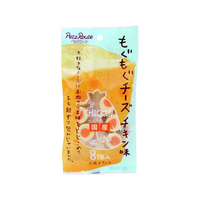 ペッツルート ペッツルート もぐもぐチーズ チキン味 8個 FC07481