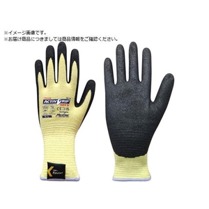 トワロン/まとめ買い 耐切創手袋 FC977WB-5675786-イメージ1
