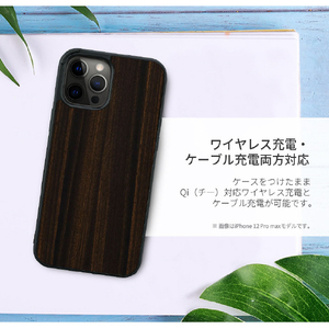 Man & Wood iPhone 14 Pro Max用天然木ケース Ebony I23644I14PM-イメージ7