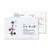 サンワサプライ 和紙名刺カード マルチタイプ(純白) JP-MTMC03-イメージ1