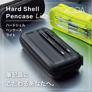 リヒトラブ XCOA ハードシェルペンケース ライト ジェットブラック FCG354W-A3812-24-イメージ2
