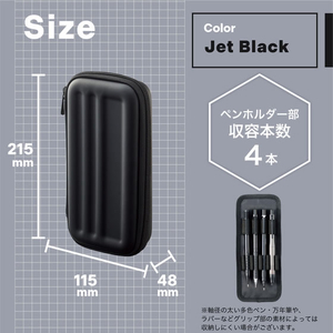 リヒトラブ XCOA ハードシェルペンケース ライト ジェットブラック FCG354W-A3812-24-イメージ8