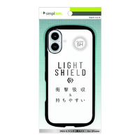トリニティ iPhone 16 Plus用[LIGHT SHIELD] 衝撃吸収 ハイブリッドクリアケース ブラック TR-IP24L2-LD-CLBK