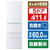 東芝 【右開き】411L 5ドア冷蔵庫 VEGETA マットホワイト GR-Y41GH(WU)-イメージ1