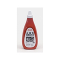 サクラクレパス 水溶性版画絵具 800g しゅいろ FCK1165-AWH800PT#18