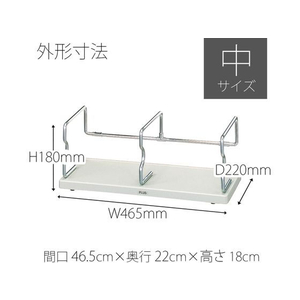 プラス ブックスタンド ユニット本立 中 ライトグレー/BS-001HM/87-516 FCC5083-87516/BS-001HM-イメージ3
