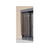 ワタナベ工業 省エネスクリーン ル・ソレイユ ブラウン ブラウン0.61.35110 FC329HE-4407741