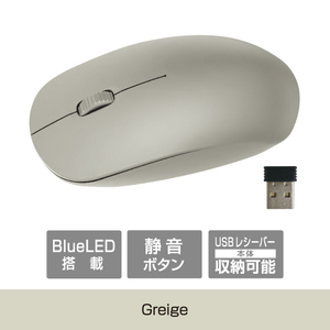e angle ワイヤレスマウス グレージュ ANGV-CSMSW3-A-GY e angle ワイヤレスマウス グレージュ ANGV-CSMSW3-A-GY