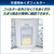 東芝 12．0kgインバーター全自動洗濯機 ZABOON グランホワイト AW-12DP4(W)-イメージ17