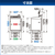 東芝 12．0kgインバーター全自動洗濯機 ZABOON グランホワイト AW-12DP4(W)-イメージ18