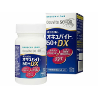 ボシュロムジャパン ボシュロム・ジャパン/オキュバイト 50プラスDX 60粒入 FCR7521