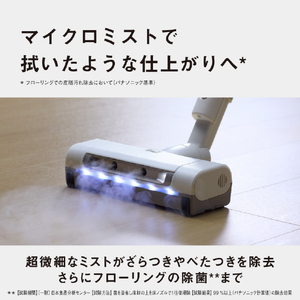 パナソニック 充電式掃除機 シルクホワイト MC-SB60KM-W-イメージ10