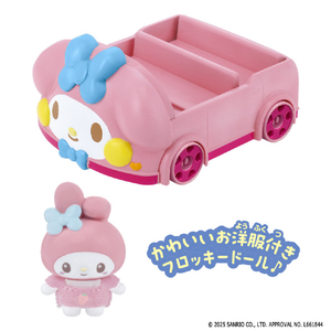 バンダイ ぷちとも Sanrio characters マイメロディのくるま サンリオプチトモマイメロデイノクルマ バンダイ ぷちとも Sanrio characters マイメロディのくるま サンリオプチトモマイメロデイノクルマ