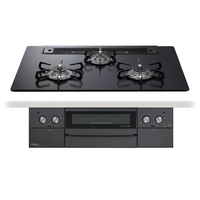 パロマ 【都市ガス用】ビルトインガスコンロ(幅75cm) e angle select マッティーブラック EPK8W75GZE4 12A13A