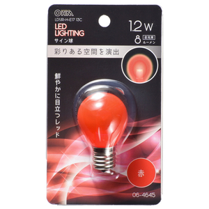 オーム電機 LED電球 E17口金 全光束8lm(1．2Wサイン球 装飾用) クリア赤色相当 LDS1R-H-E17 13C-イメージ2