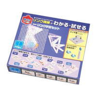 アーテック リンク学習セット FCS2952-77882