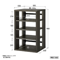 ハヤミ工産 HAMILeX G-3615 オーディオラック ハヤミ工産 HAMILeX G-3615 オーディオラック G-3615 オーディオラック