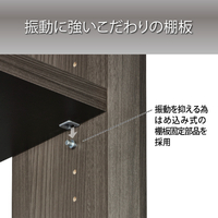 ハヤミ G-3615 オーディオラック HAMILEX Glenn |エディオン公式通販
