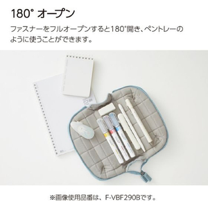 コクヨ ペンケース モココ ブルー FC514PA-F-VBF290B-イメージ4