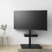 朝日木材 WS-MS650-BK 壁寄せテレビスタンド ブラック|エディオン公式通販