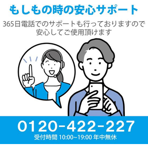 カラークリエーション 互換インク BCI-381XLGY対応 FC386SV-CC-C381XLGY-イメージ10