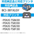 カラークリエーション 互換インク BCI-381XLGY対応 FC386SV-CC-C381XLGY-イメージ4