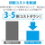 カラークリエーション 互換インク BCI-381XLGY対応 FC386SV-CC-C381XLGY-イメージ5