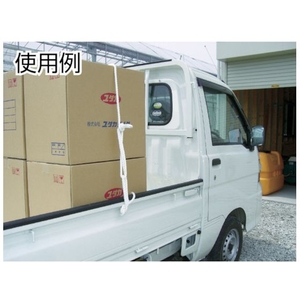 ユタカメイク ロープ ビニロンSトラックロープ(OB) 9×20 白920バンド掛巻 FC118GY-3677443-イメージ5