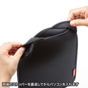 サンワサプライ PCプロテクトスーツ(11．6インチワイド) ブラック IN-WETSL11BK-イメージ7
