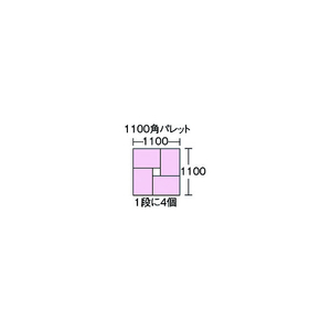 サンコー ボックス型コンテナー　２０６１００　サンボックス＃６４ブルー SK-64-BL-イメージ2