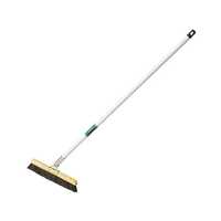 スマートバリュー 児童用清掃用品 自在ホーキS FC391RK-N114J-H