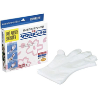 精宏 サクラメン キッズ エコノミー手袋 200枚入 18μ FC659LN-5209010