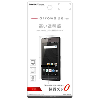 レイアウト arrows Be F-05J用液晶保護フィルム 指紋防止 光沢 RT-ARJ5F/A1