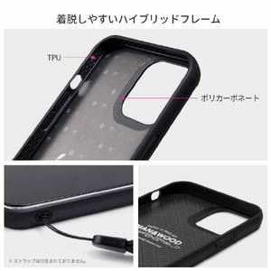 Man & Wood iPhone 14 Pro Max用天然木ケース Province I23645I14PM-イメージ7