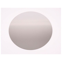 カンダ KD18-8セルクルリング敷板 24cm用 FC259SM-331064