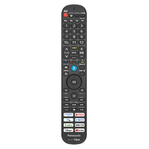 パナソニック 50V型4Kチューナー内蔵4K対応液晶テレビ VIERA TV-50W90B-イメージ4