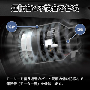 シャープ 紙パック式コードレススティッククリーナー RACTIVE Air POWER ブラック系 EC-KR70A-B-イメージ11
