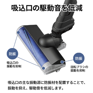 シャープ 紙パック式コードレススティッククリーナー RACTIVE Air POWER ブラック系 EC-KR70A-B-イメージ12