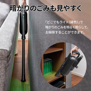 シャープ 紙パック式コードレススティッククリーナー RACTIVE Air POWER ブラック系 EC-KR70A-B-イメージ13