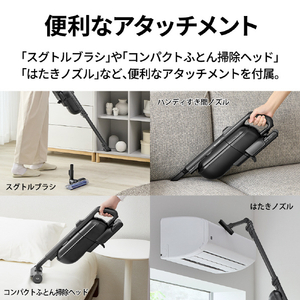 シャープ 紙パック式コードレススティッククリーナー RACTIVE Air POWER ブラック系 EC-KR70A-B-イメージ15