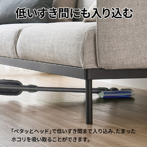 シャープ 紙パック式コードレススティッククリーナー RACTIVE Air POWER ブラック系 EC-KR70A-B-イメージ16