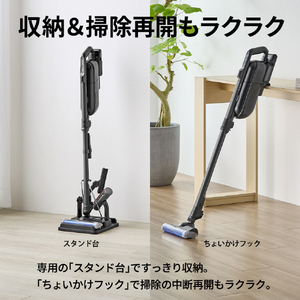シャープ 紙パック式コードレススティッククリーナー RACTIVE Air POWER ブラック系 EC-KR70A-B-イメージ17