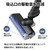 シャープ 紙パック式コードレススティッククリーナー RACTIVE Air POWER ブラック系 EC-KR70A-B-イメージ12
