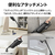 シャープ 紙パック式コードレススティッククリーナー RACTIVE Air POWER ブラック系 EC-KR70A-B-イメージ15