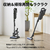 シャープ 紙パック式コードレススティッククリーナー RACTIVE Air POWER ブラック系 EC-KR70A-B-イメージ17